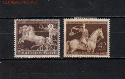 ГЕРМАНИЯ, «Коричневая лента» 1940 (!)+1943, до 9.09 @ 22:00 - banknote_2267