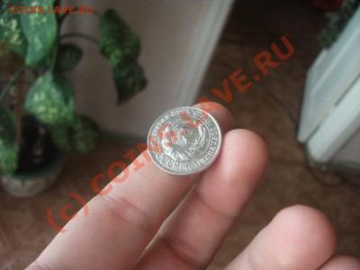 !20 копеек 1930! Старт 50 рублей! до 16.08.10. - 20 коп. 19301 .JPG