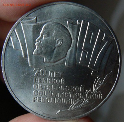 ШАЙБА - UNC штемпельный блеск ........ 06.09.2015 22-00 мск. - P1160815.JPG