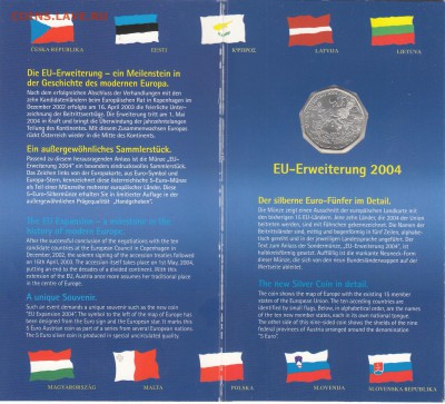 Австрия 5 евро 2004 Объединение ЕС BU до 06.09.15 - Австрия 5 евро Объединение ЕС (2)