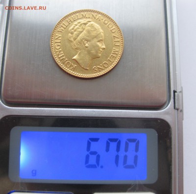 10 гульденов золото 900 проба - ммм
