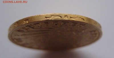 20 марок 1907 года 900 проба - g2