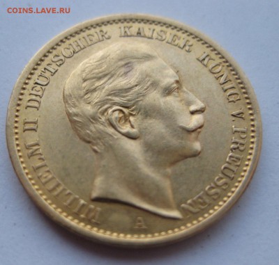 20 марок 1907 года 900 проба - 22