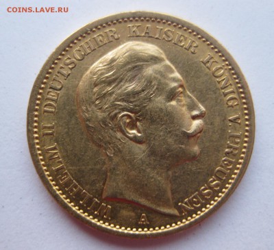 20 марок 1907 года 900 проба - 2