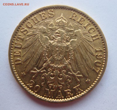 20 марок 1907 года 900 проба - 1