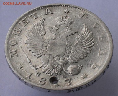 1 Рубль 1817 пс - что за брак? - IMG_2542.JPG