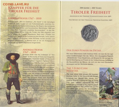 Австрия 5евро 2009 200 лет Тирольскому восстанию до 06.09.15 - Австрия 5 евро Тирроль (2)