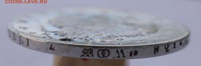 1 Рубль 1817 пс - что за брак? - IMG_2539.JPG
