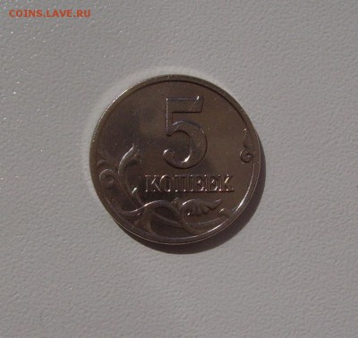 5 КОПЕЕК 2002 ББ  один день! ДО 4.09.2015 22.00 - 2.JPG