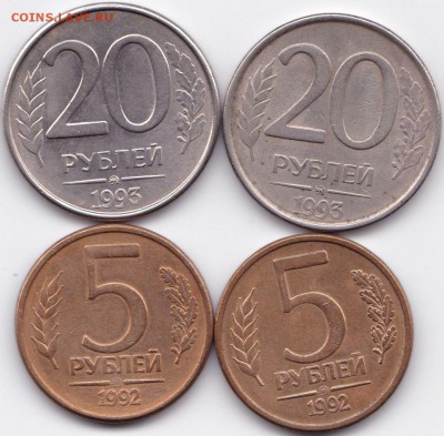 20р93ммд-2шт и 5р92ммд-2шт до 9.09.15. 22-30 Мск - 20р93ммд-2шт и 5р92ммд-2шт
