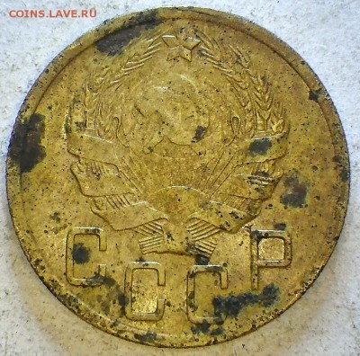 5 коп 1936 шт. 2 сколько предложить? - RIMG0624.JPG