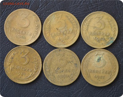 Погодовка СССР 1931 - 1955гг. 9 монет. До 09.09.15. - DSC_0543.JPG