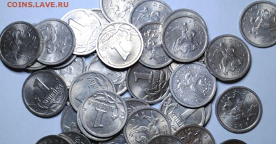 1 коп. 1999 сп 50 шт. с оборота - 99.JPG