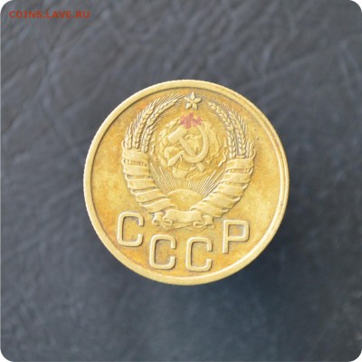 Погодовка СССР 1931 - 1955гг. 9 монет. До 09.09.15. - DSC_0518.JPG