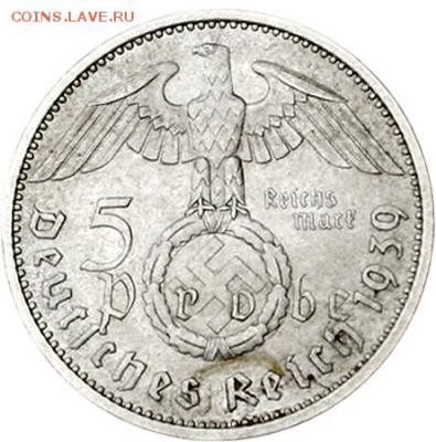 5 марок 1939 года PROBE - м1