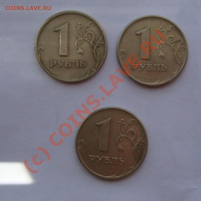 разновидности современной ходячки - DSC01443.JPG