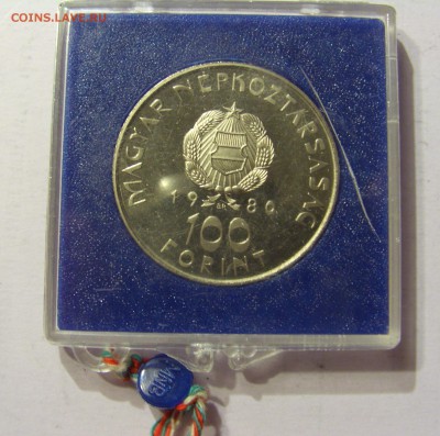 100 форинтов 1980 Венгрия космос до 09.09.15 22:00 МСК - CIMG6955.JPG
