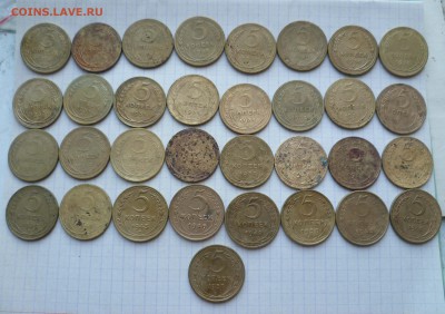 5 коп.(дореформа) 33штуки!Короткий до 5 сентября в 22-00 - 5-33-1