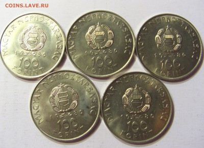 100 форинтов 1980 Венгрия космос 5 шт до 09.09.15 22:00 МСК - CIMG6972.JPG