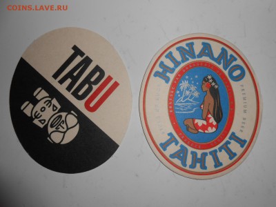 Бирматы ТАИТИ, до 09.09.2015 - DSCN0519.JPG
