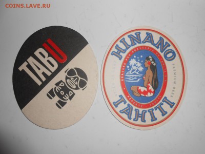 Бирматы ТАИТИ, до 09.09.2015 - DSCN0518.JPG