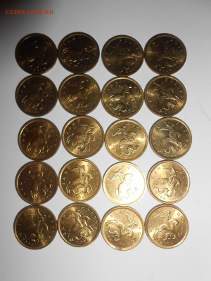 10 копеек 2004 года, СП, в блеске, до 09.09.2015 - DSCN0507.JPG