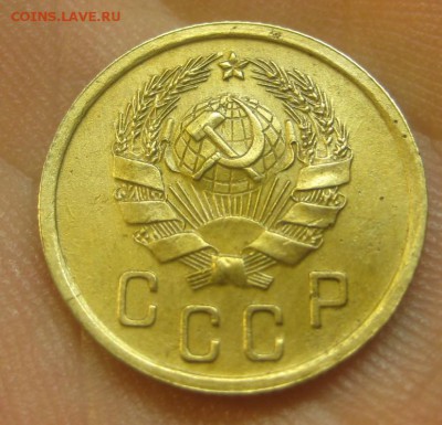 2 копейки 1936 г. Красивая. (AZ-2054) --- 09.09.15, в 22.10 - IMG_1822.JPG