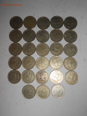 1 рубль 1999 года ММД, 28 штук, до 09.09.2015 - DSCN0529.JPG