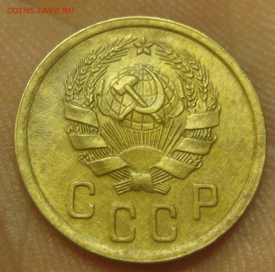 2 копейки 1936 г. (AZ-2062) --------- 09.09.15, в 22.10 - IMG_1852.JPG