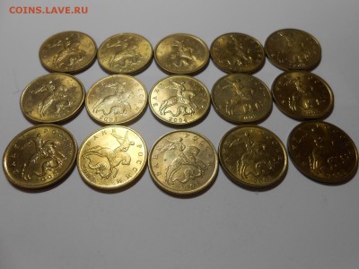 50 копеек 2004 года, М, 15 штук, вблеске, до 09.09.2015 - DSCN0532.JPG
