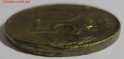 50 рублей 1993 года ЛМД 2 штуки . (Браки) - IMG_6117.JPG