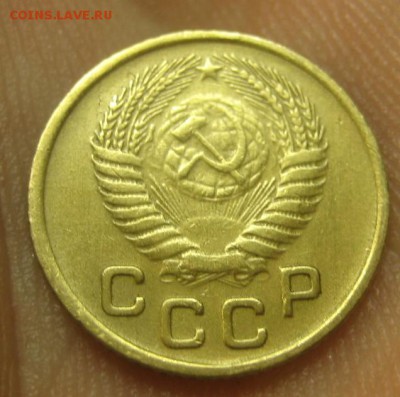 1 копейка 1953 г. (AZ-2489) --------- 09.09.15, в 22.10 - IMG_2479.JPG