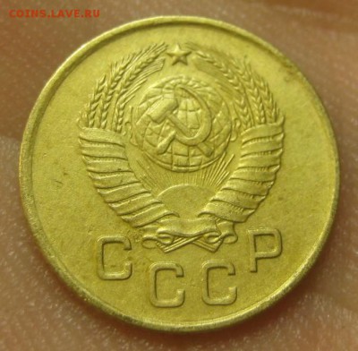 1 копейка 1957 г. (AZ-2513) --------- 09.09.15, в 22.10 - IMG_2560.JPG