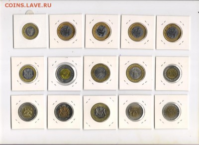 №2 Иностр. БИМЕТАЛЛ 15 шт БЕЗ ПОВТОРА до 09.09 23:55 - бм лот 2 1