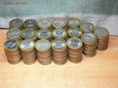 360 монет БИМ до 07.09.15 (22-00) - P1130120.JPG
