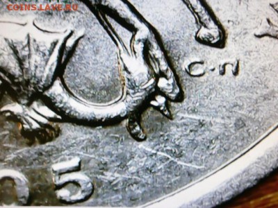 5 коп 2005 СП 3.2А? - P9040032.JPG