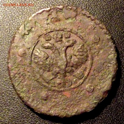 Крестовой пятачёк 1727г. с рубля до 10.09.15г.до 22-00 - DSCF5079.JPG
