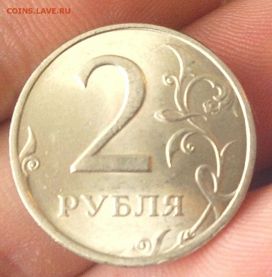 2р 1999 спмд. Штемпельный блеск. 6.09.15 до 22-00 - IMG_20150904_091536~01