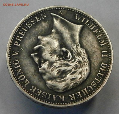 3 марки 1909 и 5 марок 1936. На оценку. - P9050038.JPG