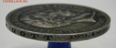 3 марки 1909 и 5 марок 1936. На оценку. - P9050042.JPG