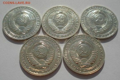 1 рубль 1986 аUNC СССР 5шт. одним лотом! 22:00 08.09.2015 - DSC09733.JPG