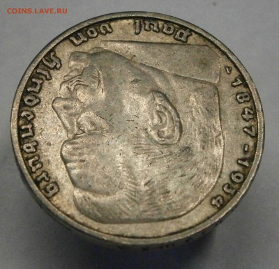 3 марки 1909 и 5 марок 1936. На оценку. - P9050044.JPG