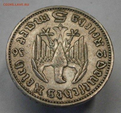 3 марки 1909 и 5 марок 1936. На оценку. - P9050046.JPG