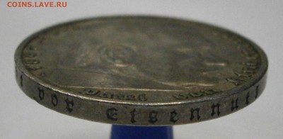 3 марки 1909 и 5 марок 1936. На оценку. - P9050047.JPG