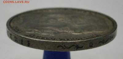 3 марки 1909 и 5 марок 1936. На оценку. - P9050048.JPG