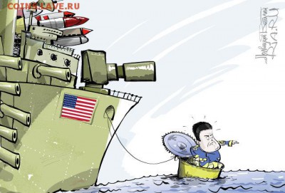 События на Украине. - 1219094863