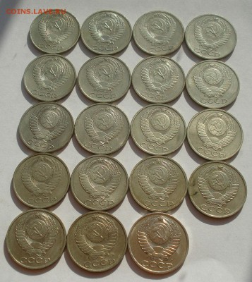 50 копеек 1961-1991гг СССР 19штук с 200р. 22:00 08.09.2015 - DSC04837.JPG