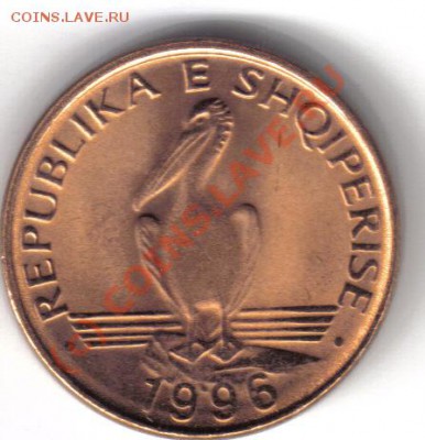 Албания 1 лек 1996 Пеликан UNC до 16.08 21.00мск - Албания 1 лек 1996-1