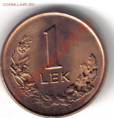 Албания 1 лек 1996 Пеликан UNC до 16.08 21.00мск - Албания 1 лек 1996-2