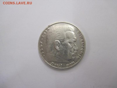 5 марок 1935 Гинденбург до 06.09.15 - IMG_7779.JPG